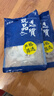 富海锦渤海银鲳鱼净重450g3条平鱼深海鱼烧烤食材烤鱼海鲜鱼类纯鱼肉 实拍图