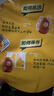 佳沛（zespri）新西兰 阳光金奇异果12粒特大果单果124-146g 猕猴桃水果礼盒 实拍图