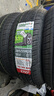 双星JUOGO轮胎 205/55R16 91V X11 适配速腾/新朗逸/宝来 实拍图