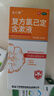 葵花康宝人工牛黄甲硝唑胶囊0.2g:5mg*12粒*2板+迪康牙痛药水5ml*2瓶+金口馨复方氯己定含漱液300ml*1瓶 实拍图