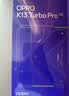 OPPO K13 Turbo Pro 12GB+256GB 骑士银 变频主动散热风扇 第四代骁龙8s 5G防水游戏OPPO手机 国家补贴 实拍图