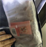游牧御品牛肉串60支 儿童手把串 烧烤食材烤肉烤串 香嫩不柴 牛肉净重318g 实拍图