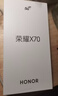 荣耀X70 焕新版 8+128 竹韵青 十面抗摔 8300mAh青海湖电池 IP69防水 荣耀绿洲护眼屏 AI手机 国家补贴 实拍图