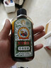 宝宝金水草本原液360ml 儿童花露水 液体痱子粉 宝宝防护液  清凉舒爽防痱 实拍图
