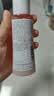 雅漾（Avene）舒润调理柔肤水100ML 补水保湿舒缓护肤水爽肤水粉水礼物旅行 实拍图