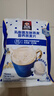 桂格（QUAKER）乳酸菌发酵燕麦片酸奶冰乳味432克（27克*16包）冷泡麦片 实拍图