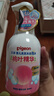 贝亲（Pigeon）贝亲桃叶精华洗护组（ 爽身露200ml+洗发沐浴二合一 500ml） 实拍图