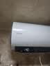 海尔（Haier）电热水器 家用60升储水式 2200W速热一级能效锆金全瓷不留垢内胆免清洗防电墙节能卫生间洗澡统帅 50L 2200W 锆金全瓷 内胆免洗DN1Pro 实拍图