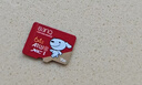 banq&JOY联名款 128GB TF（MicroSD）存储卡U3 C10 A1 V30 4K 高速款行车记录仪&监控摄像头手机内存卡 实拍图