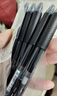 派通（Pentel ）【热门商品】BLN105按动黑色中性笔高颜值0.5mm签字笔商务学生速干水笔水性笔文具 黑杆黑芯单支装 实拍图