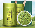 一杯香茶叶绿茶正宗明前龙井茶2罐共250g2026新茶礼盒装送礼自己喝 实拍图