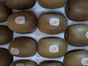 佳沛（zespri）新西兰阳光金奇异果巨大果22粒原箱单果146-175g 猕猴桃水果礼盒 实拍图