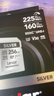 雷克沙（Lexar）256GB SD存储卡 U3 V30 高速SD卡 读225MB/s 写160MB/s 4K超清录制 SD银卡 实拍图