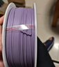 拓竹PLA Basic基础 3D打印耗材 高韧性易打印 RFID智能参数识别--净重1kg 紫色10700 含料盘 实拍图