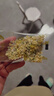 爷爷的农场碎碎面有机婴幼儿粒粒面200g 婴儿面条宝宝辅食儿童早餐6-12个月 实拍图
