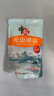 中盐 天山湖盐300g【未加碘 无抗结剂】天然湖盐食用盐 中盐出品 实拍图