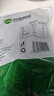 双塔香菇200g干香菇冬菇蘑菇花菇菌菇南北干货煲汤材料炒菜火锅食材 实拍图