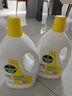 滴露（Dettol）衣物消毒液除菌柠檬3L 99.9%杀菌除螨内衣儿童衣服消毒水配洗衣液 实拍图