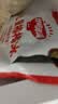秋田满满儿童棒棒冰混合口味35g*30支100%果汁饮料果冻儿童零食碎碎冰雪糕 实拍图