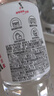 康师傅喝开水 熟水饮用水 380ml*24瓶 整箱批发瓶装水白开水 热门商品 实拍图