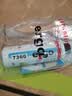 ergo7360-250木工胶白乳胶强力胶粘木头木材木板的专用胶粘木制品 实拍图