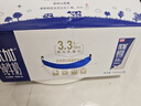 光明优加纯牛奶250ml*12盒3.3g原生乳蛋白 营养早餐牛奶整箱京东自营 实拍图