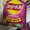乐事（Lay's）薯片意大利香浓红烩味 135克*7包 休闲零食膨化食品 实拍图