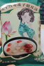 方家铺子 中华老字号即食银耳羹 冻干红枣枸杞银耳汤90g/盒(6袋) 60s冲泡 实拍图