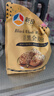 新良黑全麦粉2斤装 黑小麦全麦面粉  含麦麸粗粮杂粮面粉 烘焙原料 实拍图