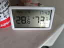 得力（deli）电子温湿度计 LCD液晶屏舒适度显示 高精度性价比 白色 LE505 实拍图