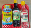 鲁花调味品 鲜香美味组合装 蚝油528g+（酱油+料酒+糯米白醋）*418ml 实拍图