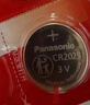 松下（Panasonic）车钥匙电池套装【CR2025两粒+拆装工具】适用奔驰汽车遥控器A级B级C级E级S级 GLC A E V  实拍图
