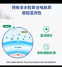 博视顿博士伦新洁角膜接触OK镜护理RGP硬性隐形眼镜润滑液10ml*2 实拍图