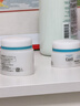 珂润（Curel）补水保湿舒缓修护敏感肌男女士进口护肤品生日礼物 保湿面霜40g 实拍图