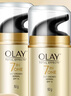 玉兰油（OLAY） 七效多效修护霜防晒保湿抗皱淡纹面霜 修护霜50g（两支装） 实拍图