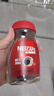 雀巢（Nestle）醇品速溶美式黑咖啡粉0糖0脂*健身燃减防困瓶装90g 实拍图