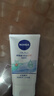 妮维雅（NIVEA）净油控痘洁面乳100g清洁保湿控油祛痘水杨酸洗面奶女士 实拍图