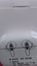 vivo TWS 5 Hi-Fi版 简单白 全链路至臻Hi-Fi大师 60dB深海降噪 蓝牙耳机 苹果华为小米oppo手机通用 实拍图