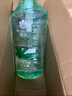 蜂花洗发水控油芦荟精华去油男女士蓬松清爽洗发露膏750ml 实拍图