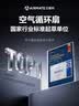 艾美特（AIRMATE）【旗舰金天鹅】空气循环扇语音智能遥控电风扇直流变频家用安静轻音一级能效落地扇负离子净化电扇 实拍图