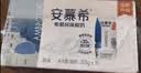 伊利【新鲜日期】草原酸奶巴氏杀菌原味酸奶230g*10瓶/箱 礼盒装 实拍图