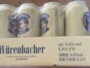 爱士堡拉格啤酒500ml*12听 德国原装进口啤酒整箱装 京东自营 实拍图
