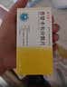 [瑞夫恩] 恩替卡韦分散片0.5mg*21片/盒*15盒装 实拍图