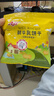 Aji鲜牛乳饼干四种动物造型600g/盒 营养早餐 下午茶 端午节饼干礼盒 实拍图