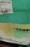 初医生一次性床品四件套加厚棉感一次性床单被罩四件套酒店床品套件旅行 实拍图