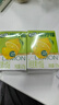 伊利【王玉雯同款】优酸乳嚼柠檬 轻乳果汁饮品 125g*8盒 实拍图