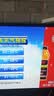 夏季凝胶坐垫透气蜂窝冰垫汽车座椅软冰垫办公室家用凳子屁股凉垫 【24*17*3cm】 实拍图