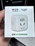 公牛（BULL）WIFI智能插座 公牛智家APP智能生态产品独立控制 带定时功能GN-Y2012 实拍图