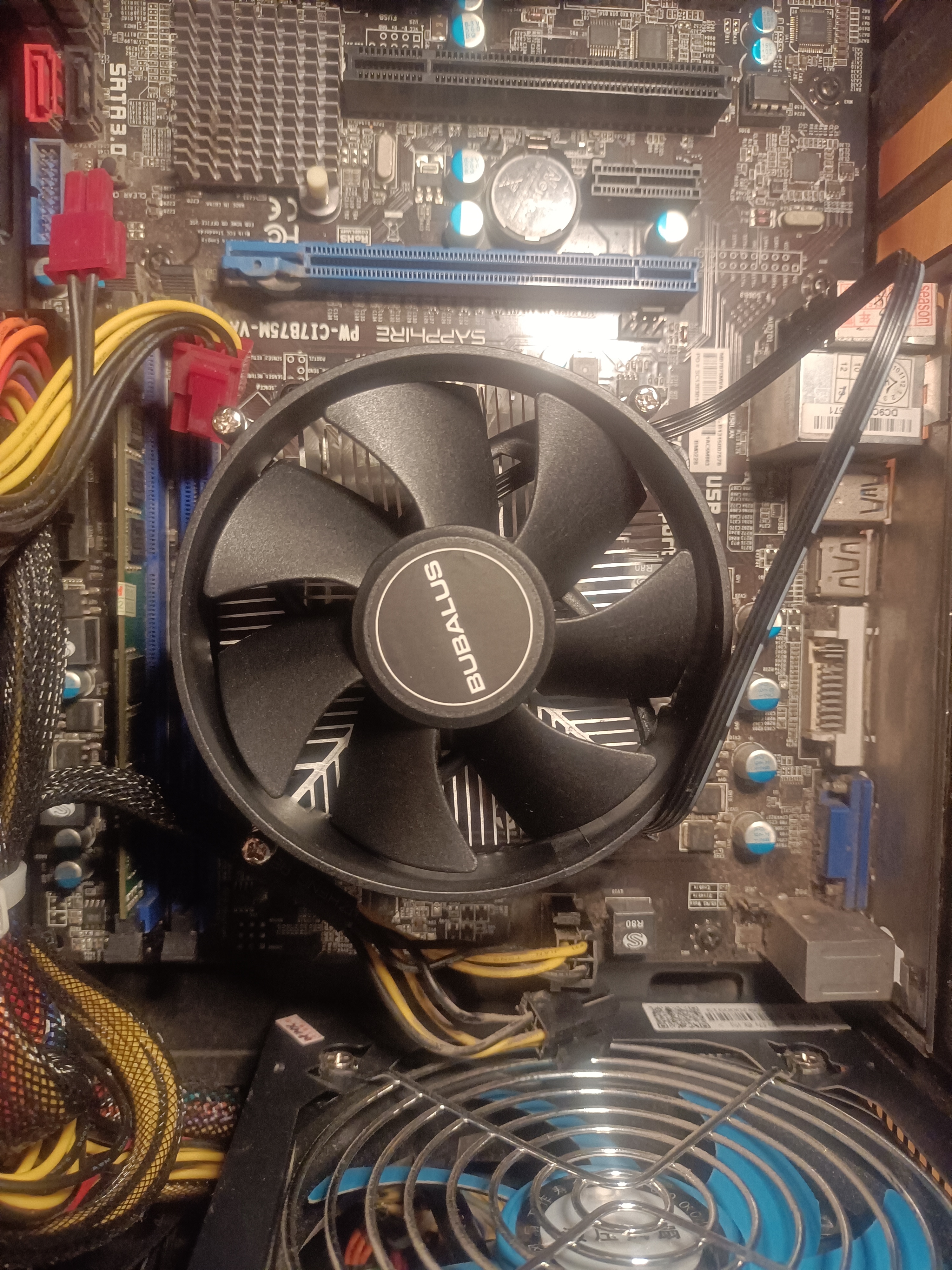 大水牛（BUBALUS）L9 CPU风冷散热器(支持INTEL1150/1156/1200/i7/i9/平台/9CM风扇/镶铜散热片/预涂硅脂/液压轴承) 实拍图