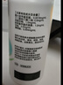 海俪恩美瞳隐形眼镜护理液 森呼吸120ml*4瓶 实拍图